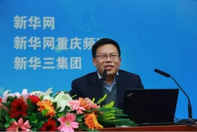 清華大學(xué)教授、中國自動化學(xué)會智能自動化專委會主任鄧志東