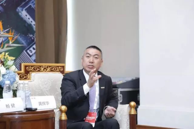 新華三集團副總裁、渠道銷售與管理部總經(jīng)理黃輝華
